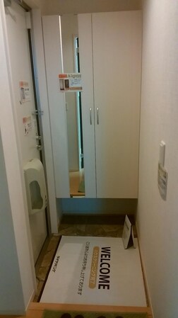 D-room平和台の物件内観写真